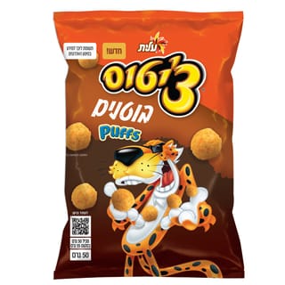 צ'יטוס כדורי חמאת בוטנים 50 גרם