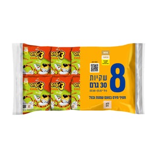 מארז ציטוס קראנצ שמנת בצל 30 גר *8 יח'