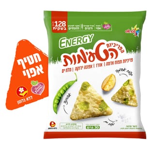 אנרג'י פריכיות משולשות אפונה