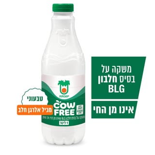 משקה cowfree יטבתה 1 ליטר