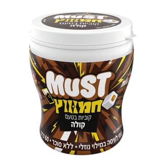 צנצנת קוביות קולה חמוץ 60ג