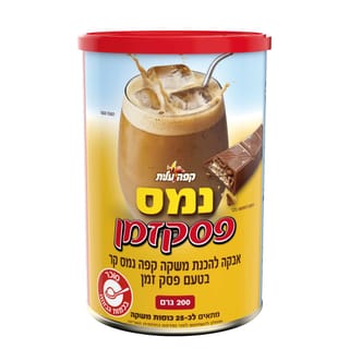 נמס קפה קר בטעם פסק זמן 200 גרם