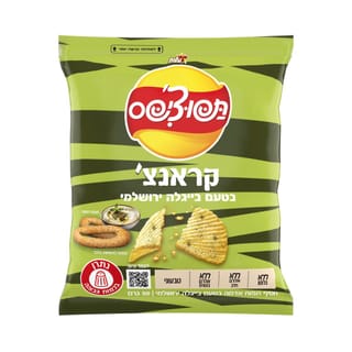 תפוצ'יפס קראנצ' בטעם בייגלה ירושלמי 50 גרם