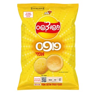 תפוצ'יפס פופס 50 גרם