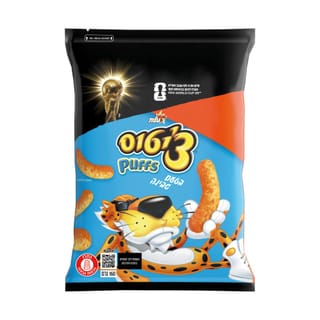 צ'יטוס puffs גבינה 160 גרם, FIFA