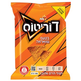 דוריטוס שווארמה 185 גר