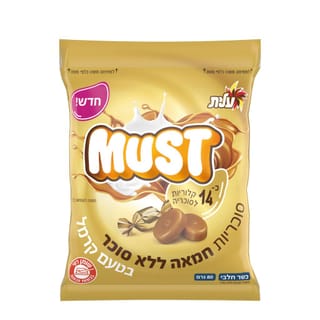 סוכריות חמאה ללא סוכר בטעם קרמל 80 גר'