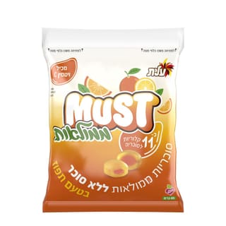 סוכריות ללס תפוז וויטמין Cממולאות 80 גרם