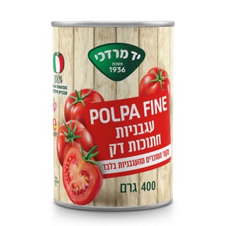 פחית פולפה בודדת להחזרות 400 ג'