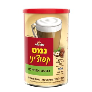קפוצ'ינו בטעם אגוזי לוז