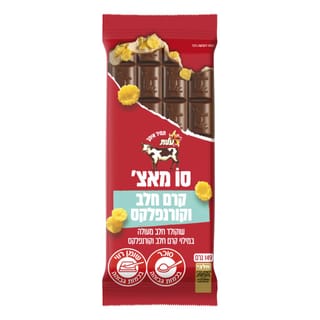 סו מאצ' קרם חלב וקורנפלקס