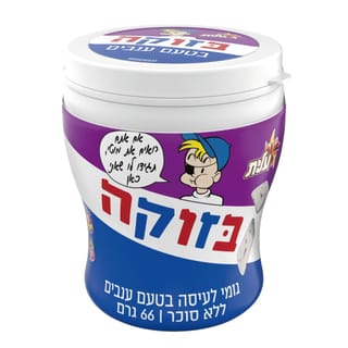 צנצנת בזוקה ענבים לל"ס 66 גר'