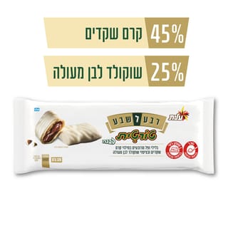 רבע לשבע טורטית לבנה 120 גרם