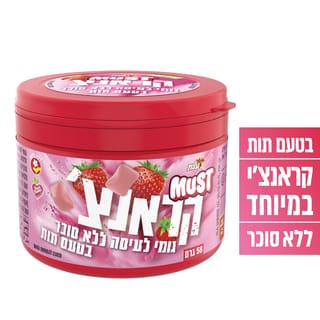 MUST קראנצ' בטעם תות 58 גרם