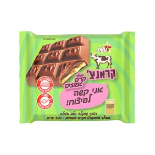 פרה קראנצ' אגוזים 100גר