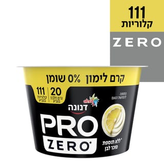 יוגורט דנונה פרו 'קרם לימון לל"ס 200 גרם