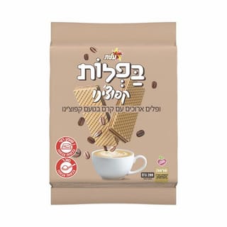 בפלות קפוצ'ינו 200 גרם