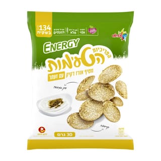 אנרג'י - צ'יפס אורז בטעם זעתר 30 גרם