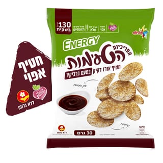 אנרג'י צ'יפס אורז ברביקיו 30 גרם