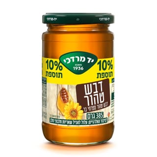 דבש 10% תוספת 385 גרם יד מרדכי