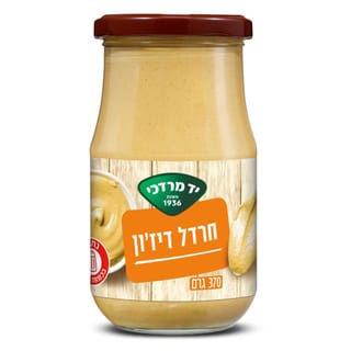 חרדל דיז'ון חלק 370 גר'