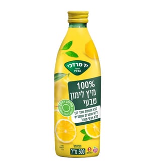 מיץ לימון טבעי 500 מ"ל