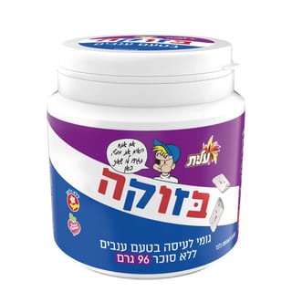צנצנת ביג בזוקה ענבים צ'יקלט 96 גר