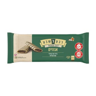 רבע לשבע טבעוני קלאסי 125 גר'