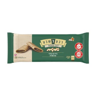רבע לשבע טבעוני טורטית 125גר'