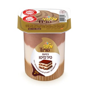 מילקי שכבות בטעם טירמיסו 112 גרם