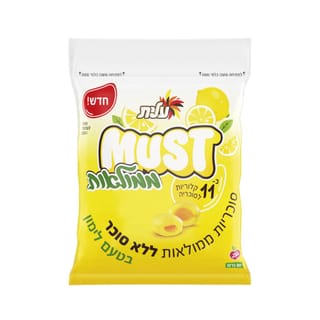 סוכריות ממולאות לל''ס בטעם לימון 80 גר'
