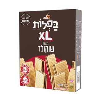 בפלות XL 800