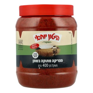 פפריקה מתוקה בשמן 400 גרם