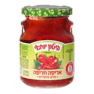 אריסה חריפה 250 גרם