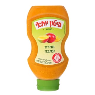ממרח עמבה בבקבוק לחיץ 260 גר