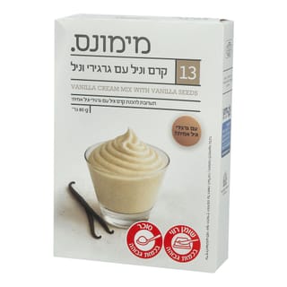 קרם וניל עם זרעי וני