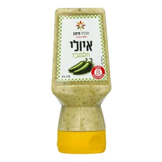 איולי חלפיניו 270 גר
