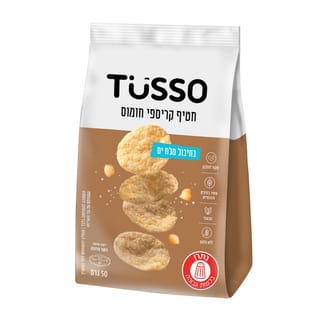 טוסו חטיף קריספי חומוס 50גר