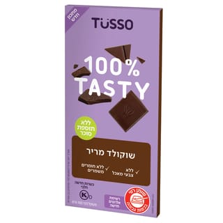 טוסו שוקולד מריר 100גרם