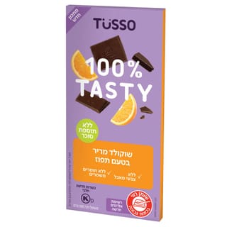 טוסו שוקולד מריר תפוז ללא סוכר 100 גרם