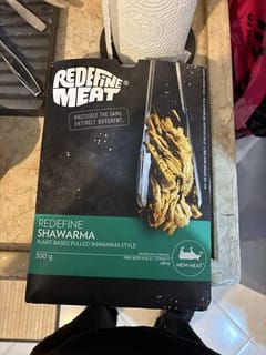 שווארמה על בסיס רכיבים צמחיים