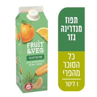 פרוט ווג' תפוז מנדרינה גזר קרטונית 1 ליטר