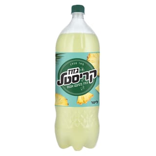 קריסטל אננס מוגז 2 ל'