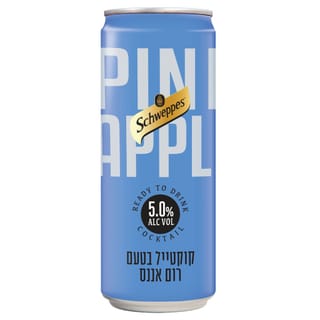 קוקטייל בטעם רום אננס 330 מל