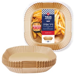 נייר אפיה לתבנית לנינג'ה 23X23 סמ 25 יח'