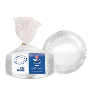 צלחות אמרקאיות קטן 7" 100 יח