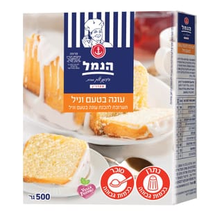 תערובת להכנת עוגה בטעם וניל 500 גרם