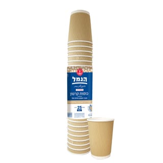 OZ8 כוס קרטון מבודדת הנמל 25 יחידות
