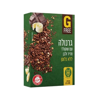 גרנולה שוקולד מריר ו