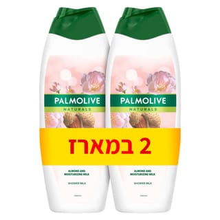 תחליב רחצה נטורלס תמציות שקדים